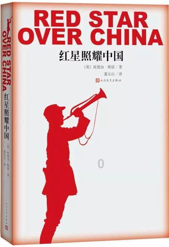 豆娃勇士3